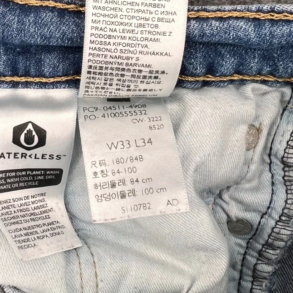Levis 511 Slim Fit Mens Straight Relaxed Jeans 33 Medium Wash Blue‎ Denim Pants